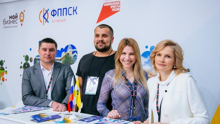 Ставропольцы приняли участие в туристической выставке MITT-2022
