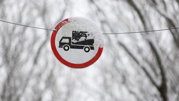 Из-за заморозков на Ставрополье объявили экстренное предупреждение