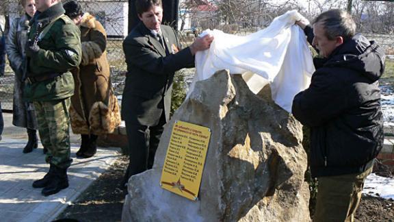 Обелиск воинам, погибшим в локальных войнах, установлен в Ипатово