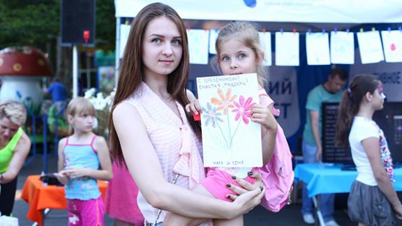«Ростелеком» в Ставрополе провел «Семейный праздник»