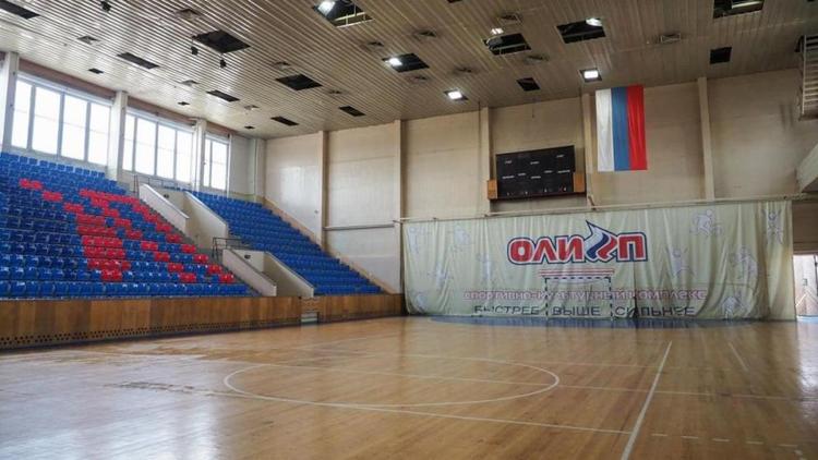 Спорткомплекс «Олимп» реконструируют в Невинномысске