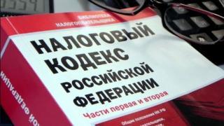 На Ставрополье аграрий «спрятал» от налоговой 20 млн рублей