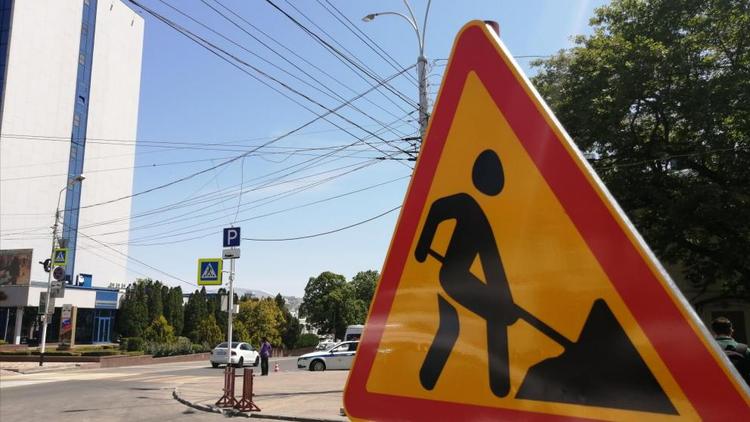 В Кисловодске к августу завершат ремонт дороги по улице Рябиновой