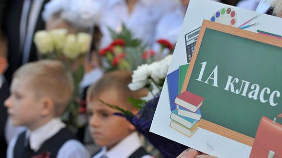 На Ставрополье учебный год в школах планируют открыть в обычном режиме
