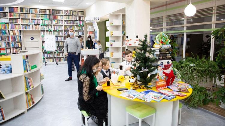 Модельную библиотеку открыли в Ставрополе