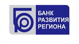Северо-Кавказский банк начал выплаты вкладчикам АКБ «Банк развития региона»