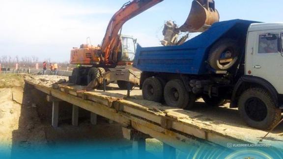 На дороге Александровское — Гофицкое начался ремонт моста через Большой Ставропольский канал