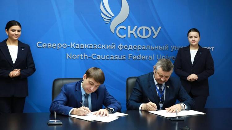 В СКФУ подписано соглашение о сотрудничестве с Донбасской юридической академией