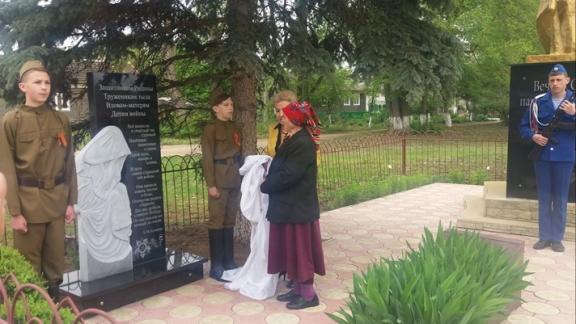 В Новоселицком районе открыли памятник труженикам тыла