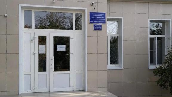 Обновлённая больница открылась в селе Спицевка на Ставрополье