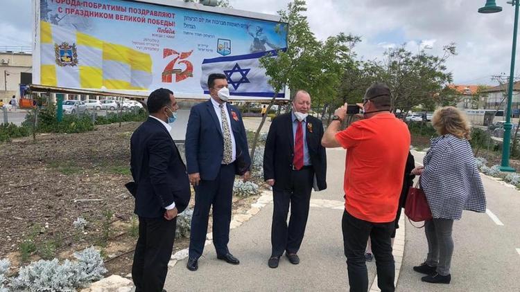 В израильском городе-побратиме Кисловодска вывесили баннер Победы
