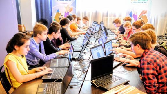 Стартовал V Всероссийский онлайн-чемпионат «Изучи Интернет – управляй им!»