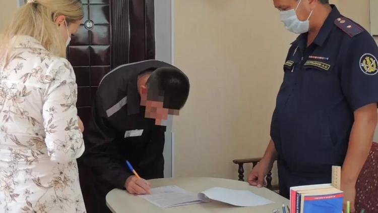 На Ставрополье осуждённому помогли решить квартирный вопрос