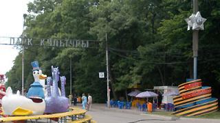 В ставропольском парке Победы мужчина изнасиловал 8-летнего мальчика