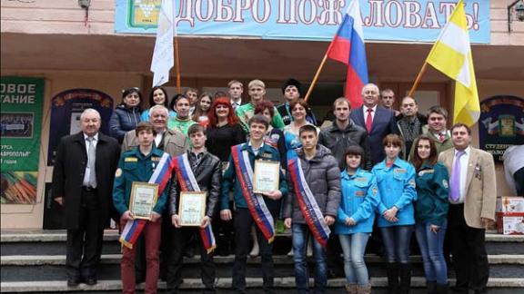 На Ставрополье награждены лучшие молодые специалисты в сфере АПК