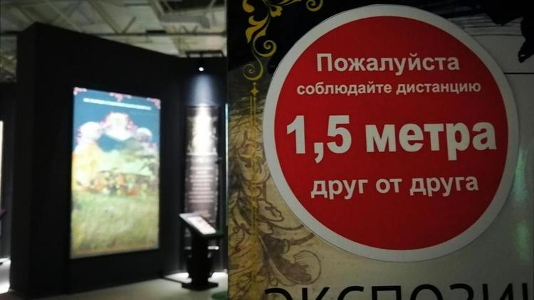 На Ставрополье усилят меры по предотвращению распространения коронавируса