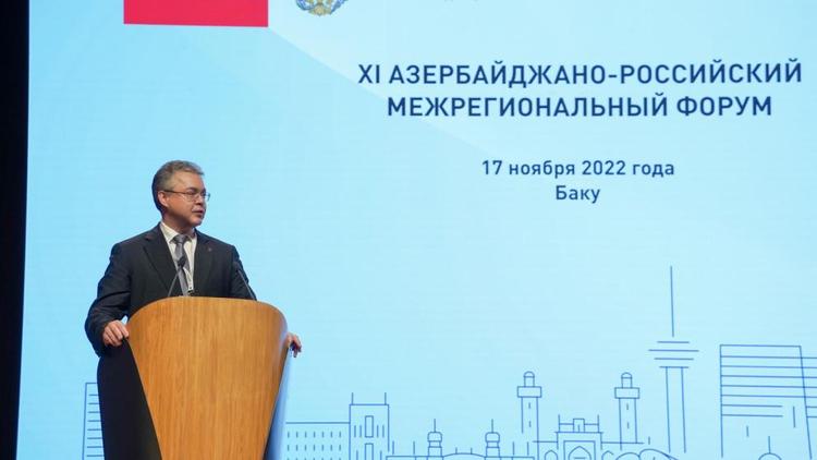 Глава Ставрополья пригласил в край новые бизнес-миссии из Азербайджана