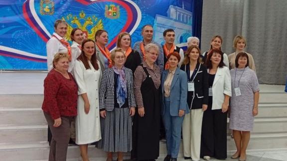 На Ставрополье прошёл конкурс педагогического мастерства