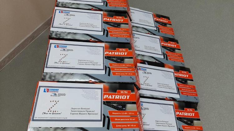 Инструменты для бесперебойного технического обеспечения собрали участникам спецоперации на Ставрополье