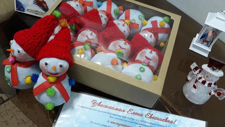 Добрый новогодний подарок для детей Луганска подготовили юные ставропольцы