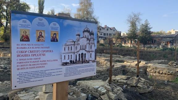 В Ставрополе продолжается восстановление Иоанно-Мариинского монастыря