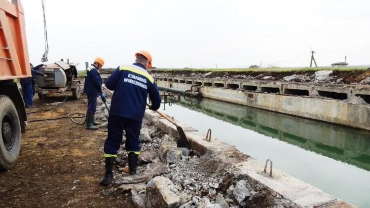 В Минераловодском округе приступают к ремонту гидротехнических сооружений