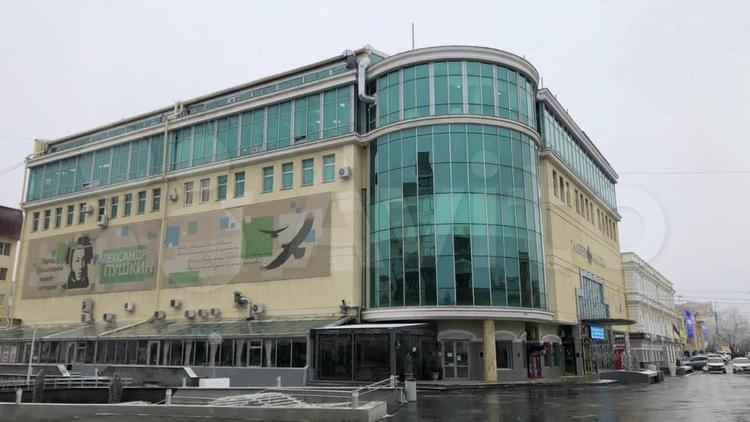 Здание «Галереи» в Ставрополе продают за 300 млн рублей