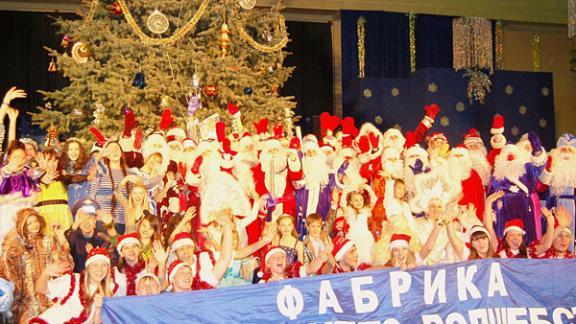 Деды Морозы в третий раз соберутся на собственный съезд в Невинномысске