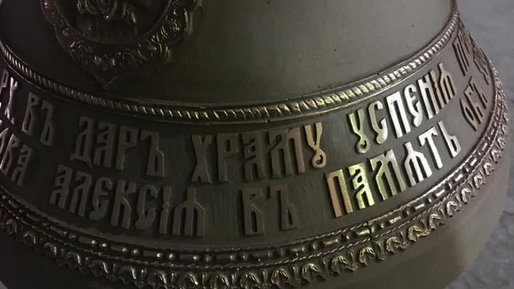 Звонницу храма в ставропольском селе Раздольном украсили 7 колоколов