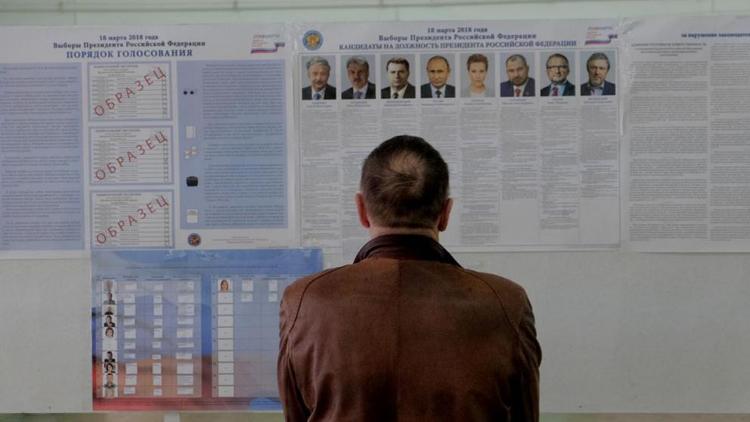Когда станут известны предварительные итоги голосования за президента России