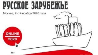 Ставропольцев приглашают на международный кинофестиваль