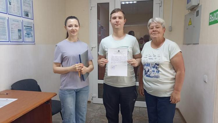 На Ставрополье вручили очередной жилищный сертификат