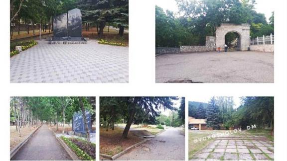 В Пятигорске благоустроят ещё два сквера в 2021 году
