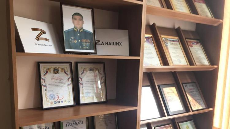 Спасшему десантников медику из Кисловодска посвятили экспозицию