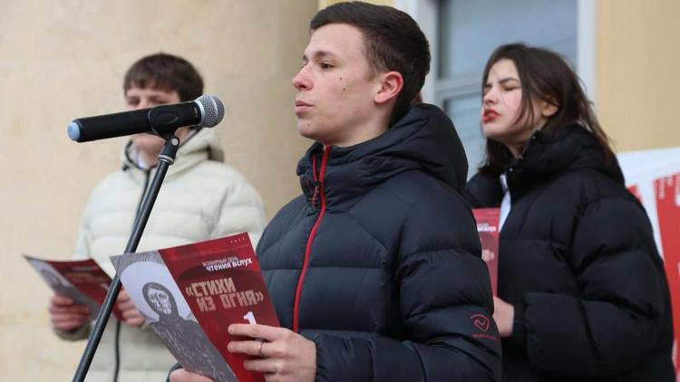 Огненная поэзия Донбасса звучала на Ставрополье и в других регионах России
