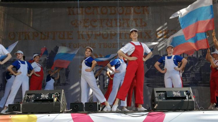 Жители и гости Кисловодска приняли участие в восьмичасовом концертном марафоне