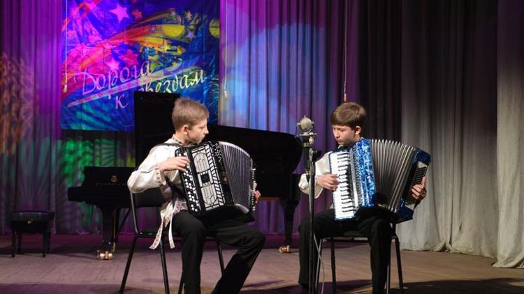 В Ставрополе юные исполнители выступили на краевом фестивале «Дорога к звездам»