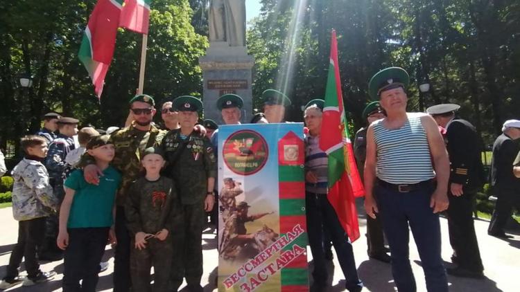 В Кисловодске прошел Бессмертный пограничный полк