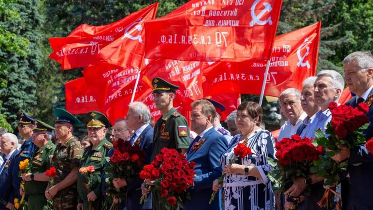Ставрополь вместе со всей страной встретил День памяти и скорби