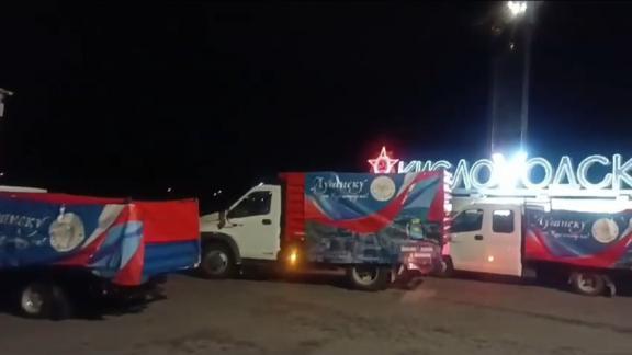 Выручку от ярмарки в Луганске Кисловодск направит в поддержку СВО