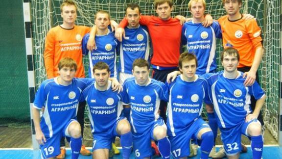 Команда СтГАУ победила в общероссийском турнире «Мини-футбол - в вузы!»