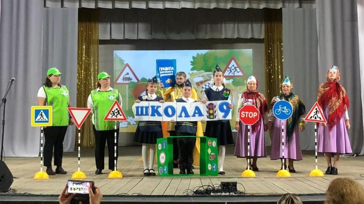 На Ставрополье выбрали победителя конкурса среди родительских агитбригад по обучению детей ПДД