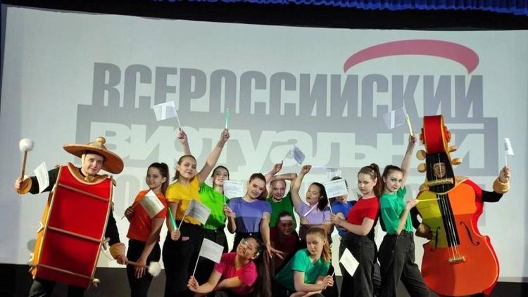 В молодёжном центре Ставрополя открылся виртуальный кинозал