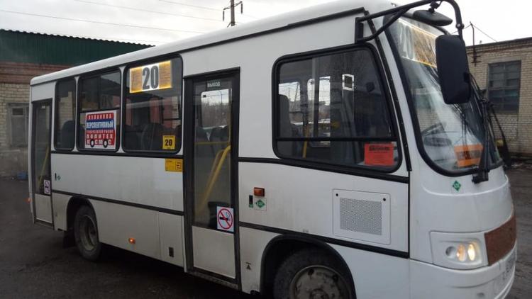 430 водителей ставропольских автобусов нарушали ПДД