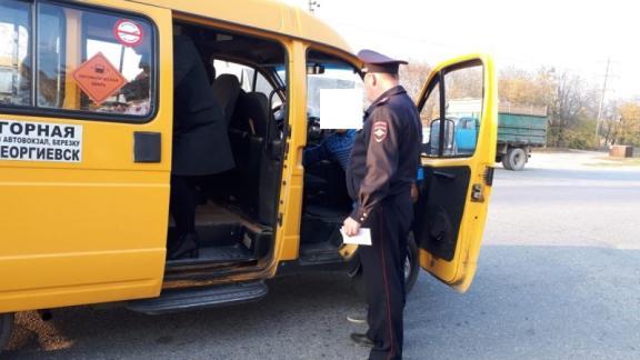 На дорогах Ставрополья поймали 249 технически неисправных автобусов