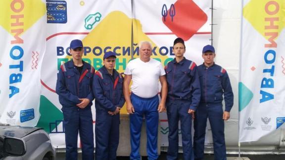 Юные автомобилисты Ставрополья приняли участие во Всероссийском чемпионате по юношескому автомногоборью