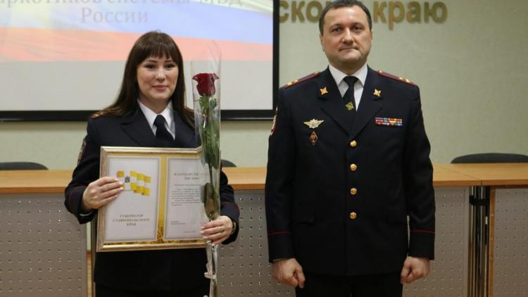 В Ставрополе наградили полицейских медалями «За вклад в укрепление правопорядка»