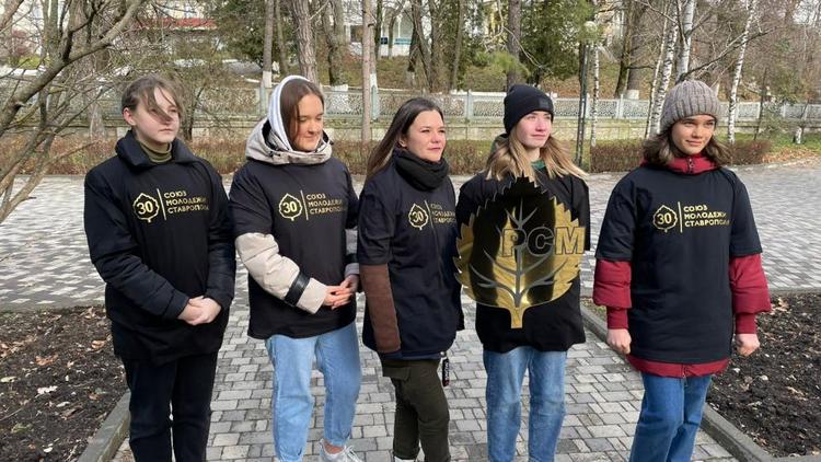 Легкоатлетическая эстафета Союза молодёжи Ставрополья стартовала в Железноводске