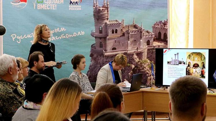 Студенты Крыма и Михайловска провели телемост