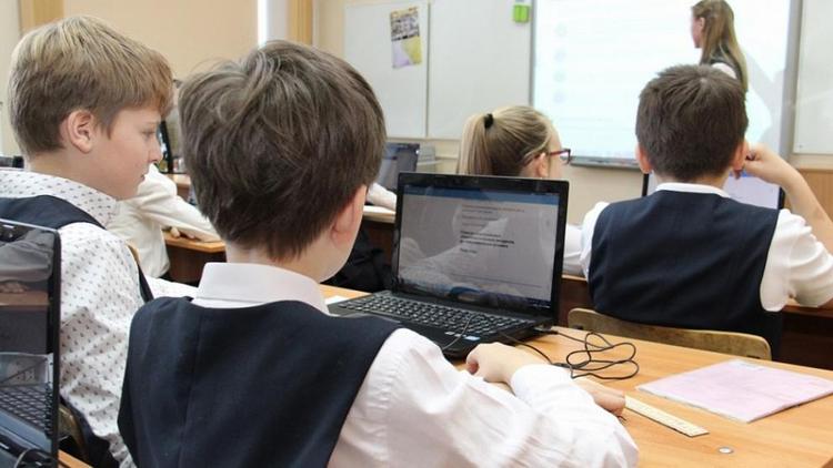 В Новоалександровском округе появятся «Точки роста» в образовании